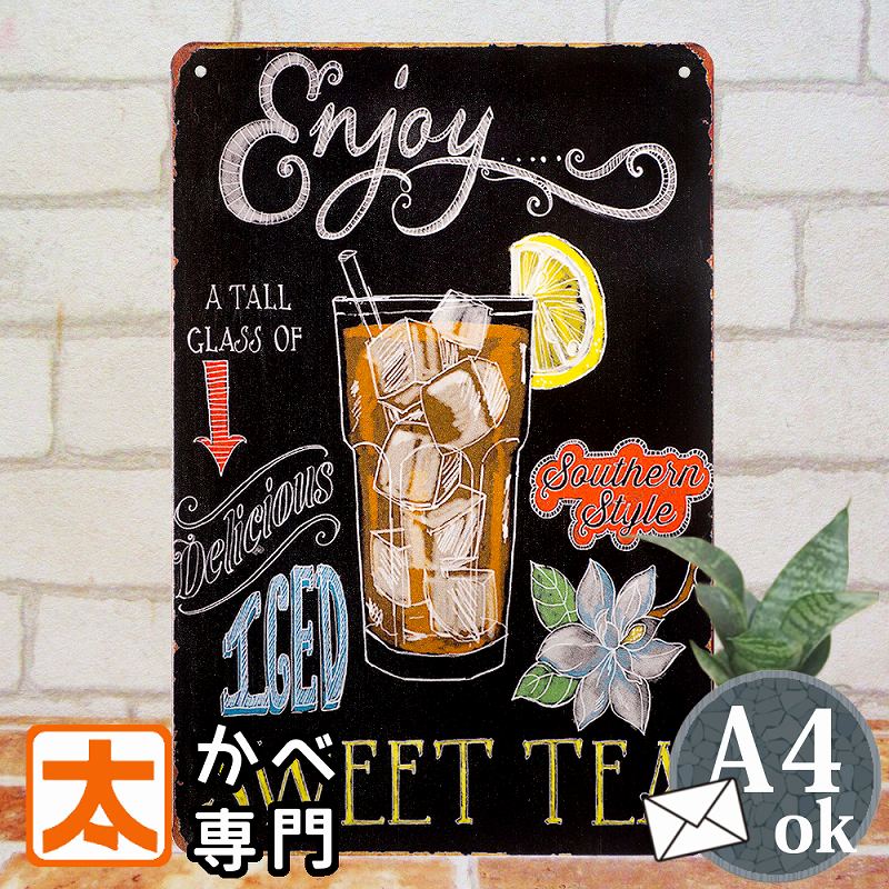 楽天市場】ブリキ看板 アンティーク k 紅茶st レモンティー アート