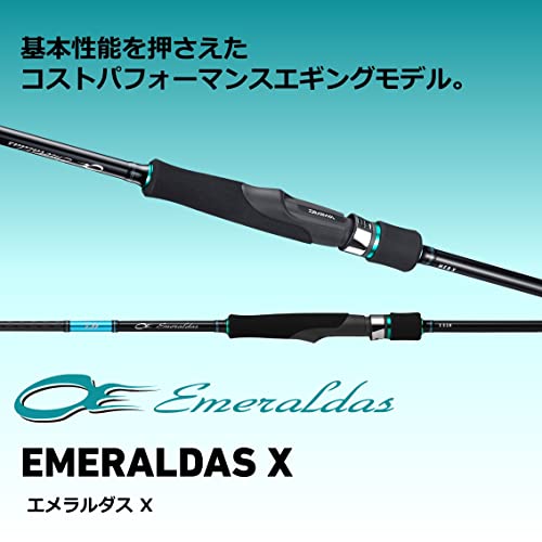 楽天市場】ダイワ(DAIWA) エギングロッド エメラルダス X 83M 釣り竿