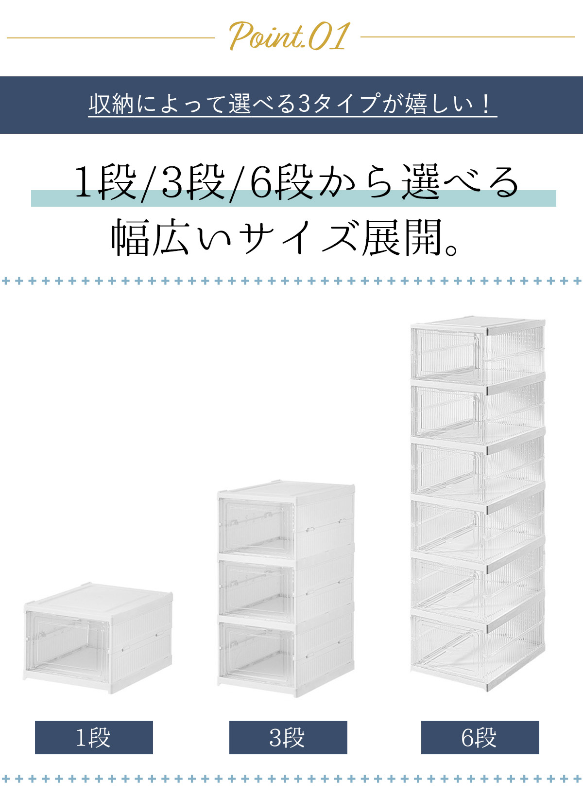 楽天市場】シューズボックス 扉付き クリアケース 色が選べる 選べる
