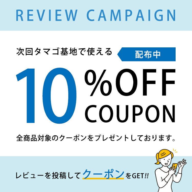 楽天市場】【公式】ニューモ 75ml育毛剤 送料無料 4本セット 養毛剤 発