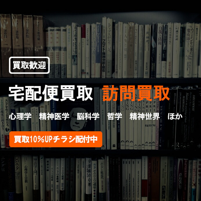 楽天市場】【中古】【難あり】チェンジング・フォ-・グッド: ステ-ジ