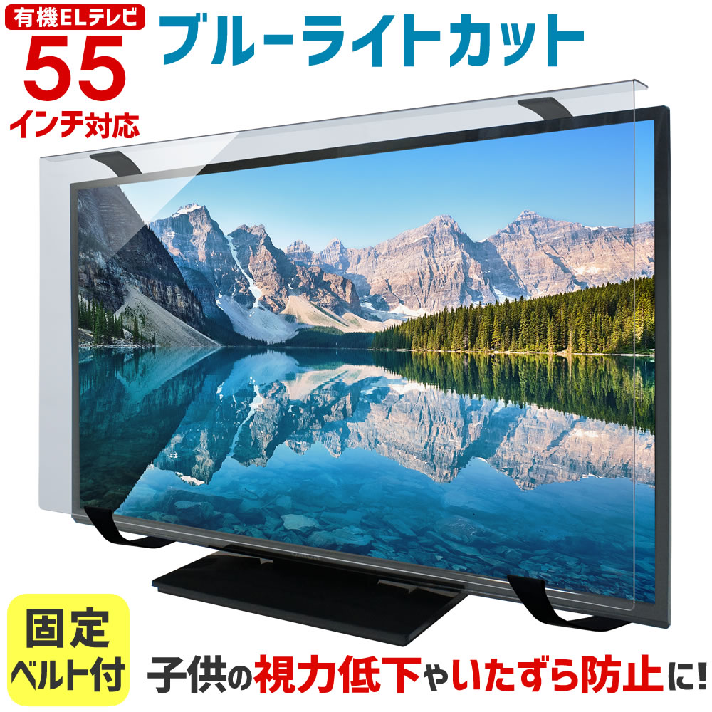 楽天市場】 液晶テレビスタンド : 音と映像設備のたのんますわ！