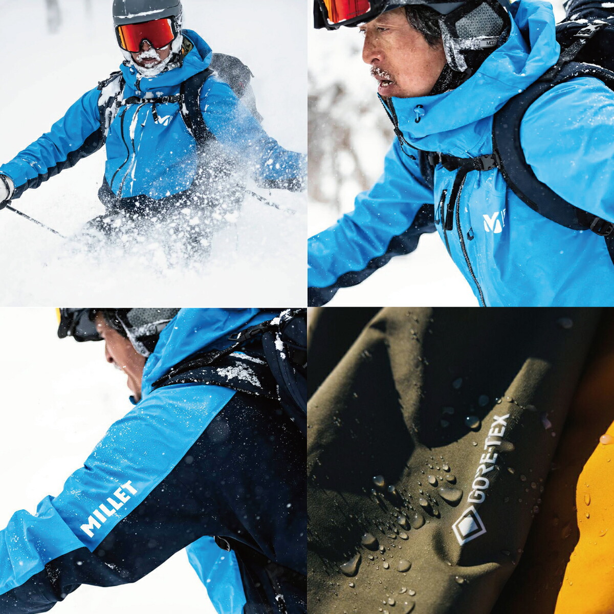 楽天市場】スキーウェア メンズ スキージャケット ミレー MILLET