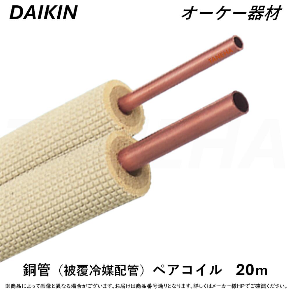 K-HPE35E」の人気商品一覧 | 安い商品を通販サイトから探す - 価格.com