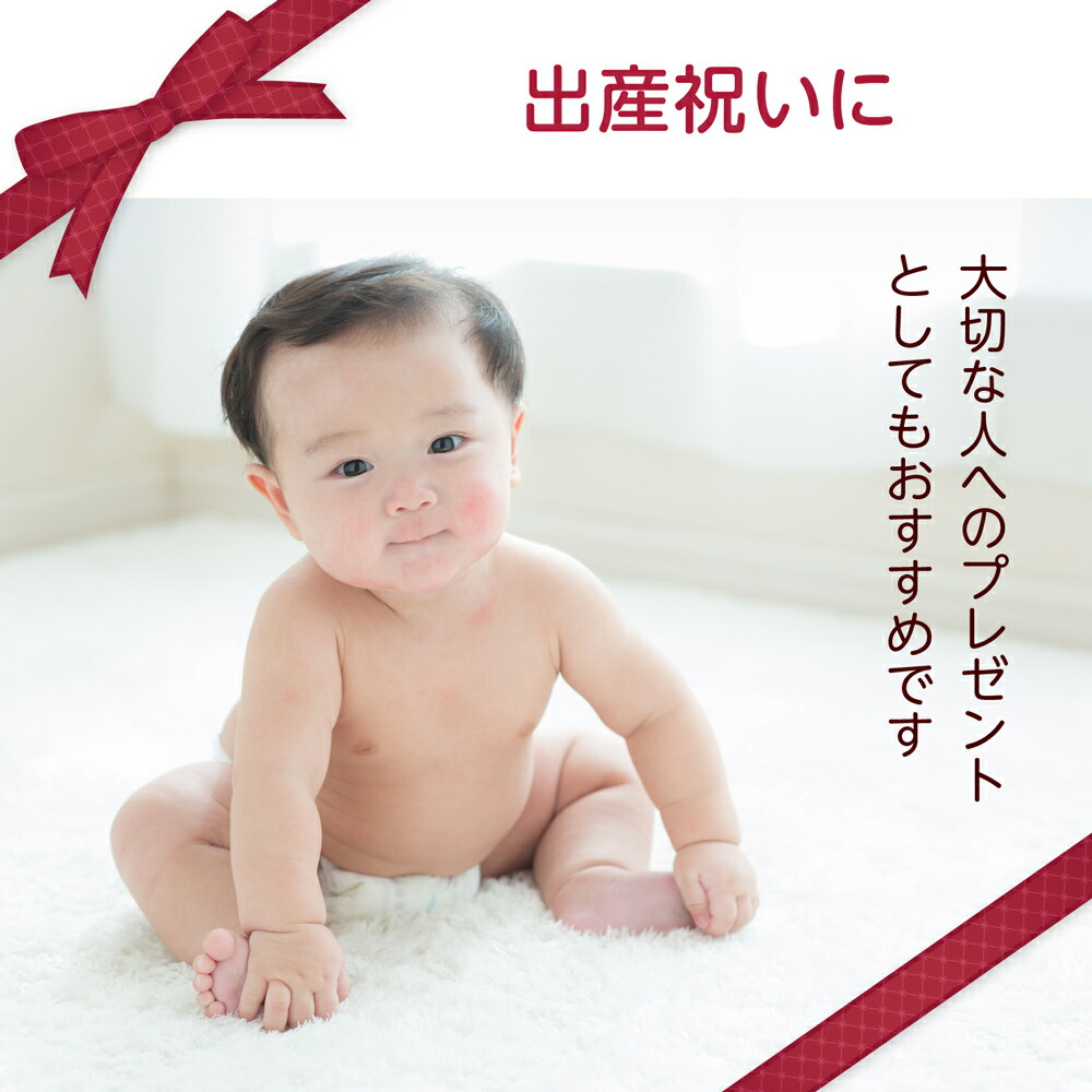 楽天市場】タニタ 体重計 ベビースケール 授乳量機能付 BB-105 nometa