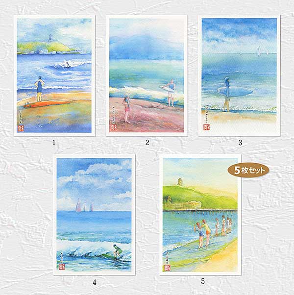 楽天市場】湘南の海1 5枚セット ( 夏 海 湘南 江ノ島 海岸 サーファー