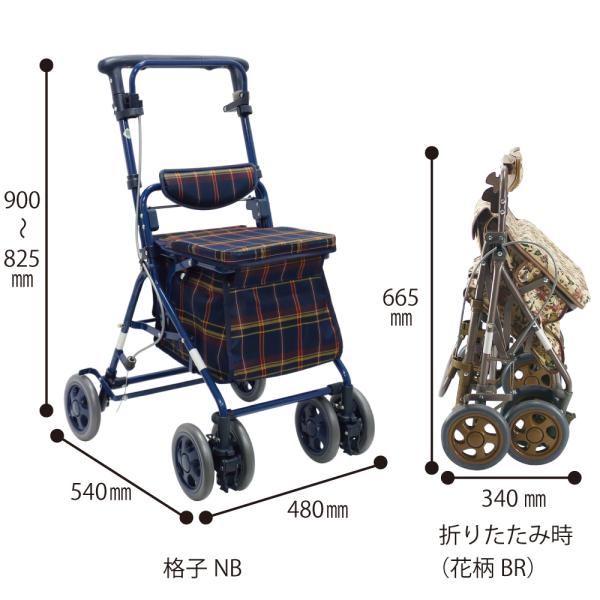楽天市場】シルバーカー 島製作所 アルト 格子NB 花柄BR 手押し車 歩行