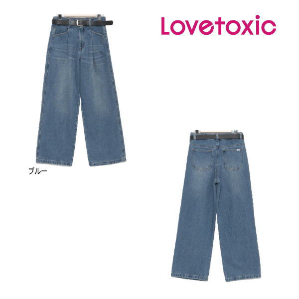 楽天市場】裏起毛 パンツ（ブランドラブトキシック）（キッズ・ベビー