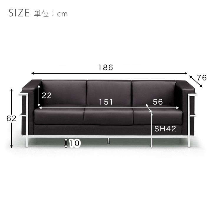 楽天市場】3人掛けソファ ル・コルビジェ LC2 デザイナーズ ソファー