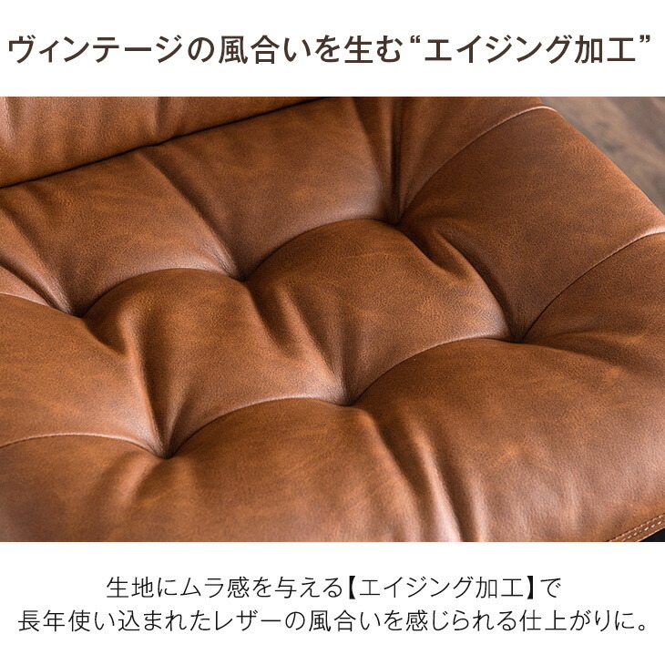 楽天市場】ヴィンテージモダン ダイニングチェア 1脚 2脚 4脚 セット