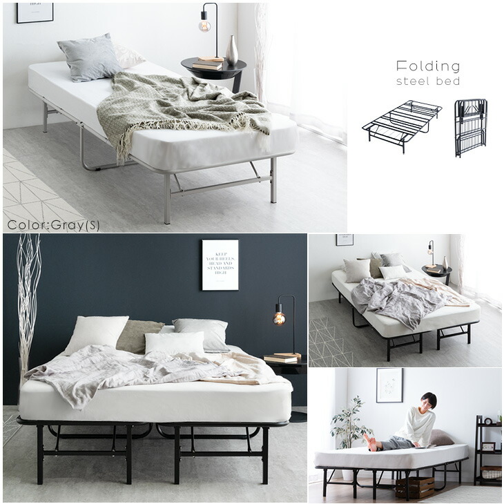 楽天市場】ベッド フレーム 頑丈設計 耐荷重200kg 折りたたみ スチール