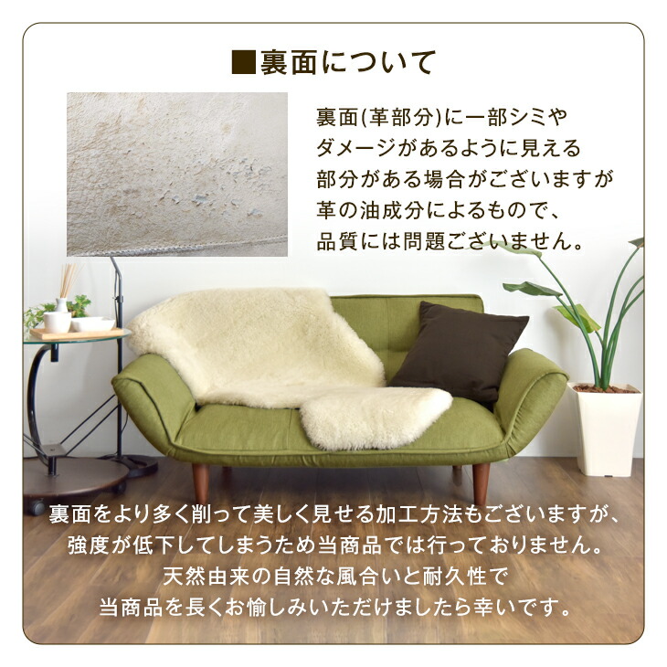 楽天市場】日本製 ムートンラグ 洗える 抗菌 防ダニ 短毛 長毛