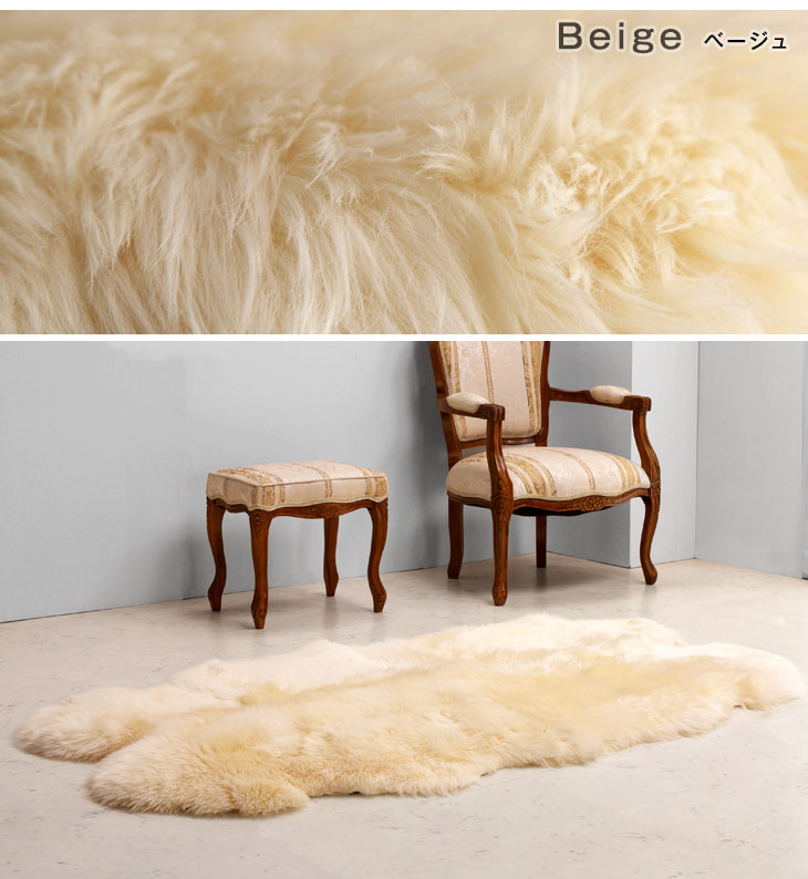 楽天市場】ムートンラグ 4匹物 厚手 極厚 100×180 抗菌 防ダニ