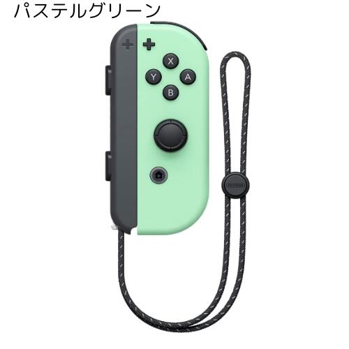 imgrc0088260484.jpg?fitin=720:720