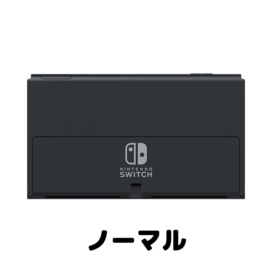 楽天市場】Nintendo Switch ニンテンドー スイッチ 本体のみ 有機EL