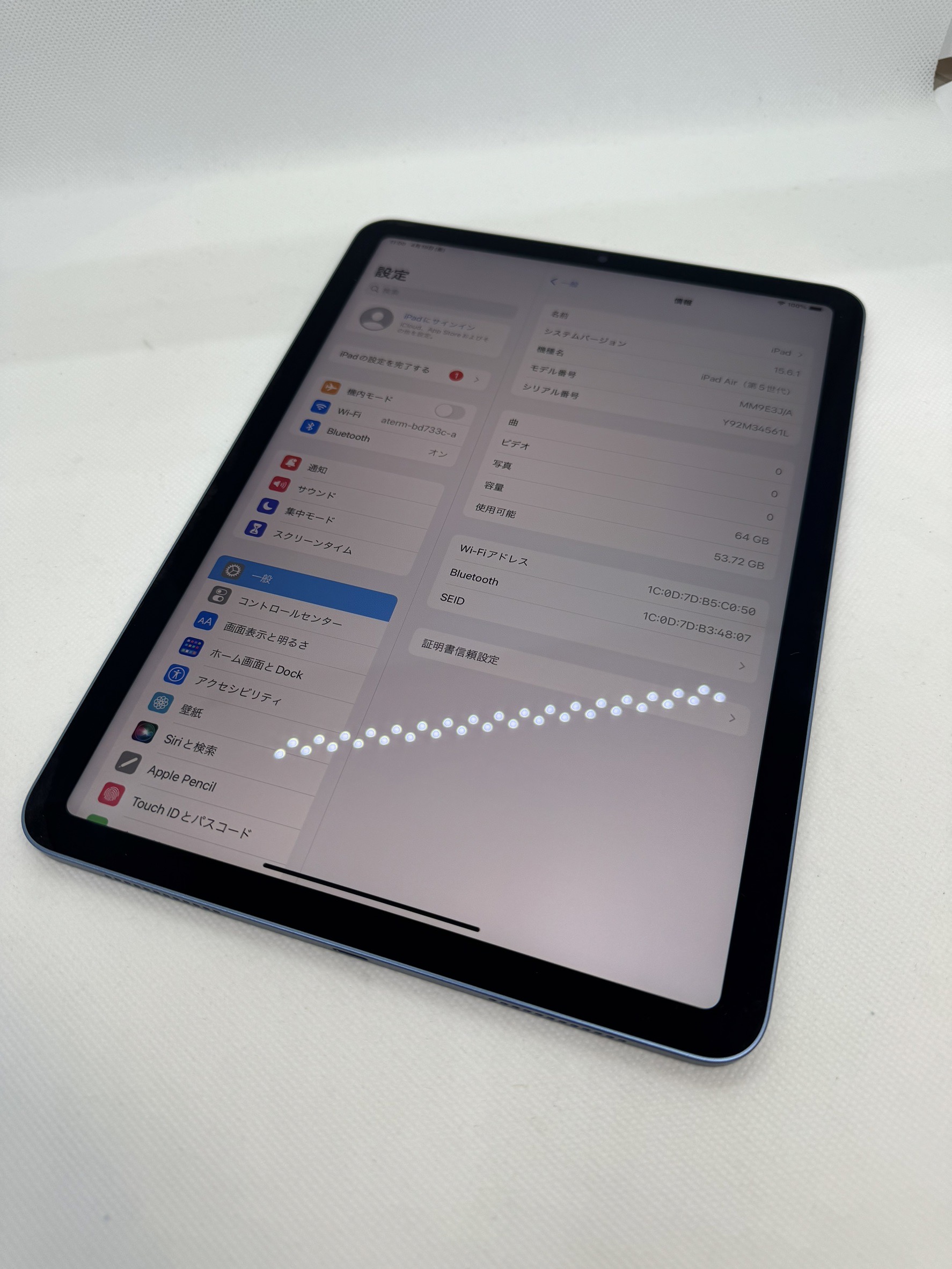 楽天市場】【中古美品 純正カバー付】Apple iPad Air 第5世代 2022 Wi