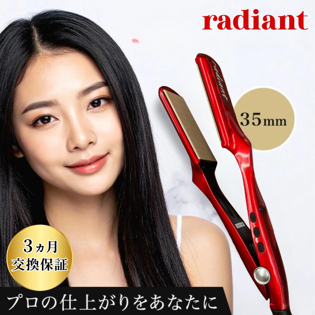 楽天市場】【最安値への挑戦】【正規品 交換無料_3か月保証