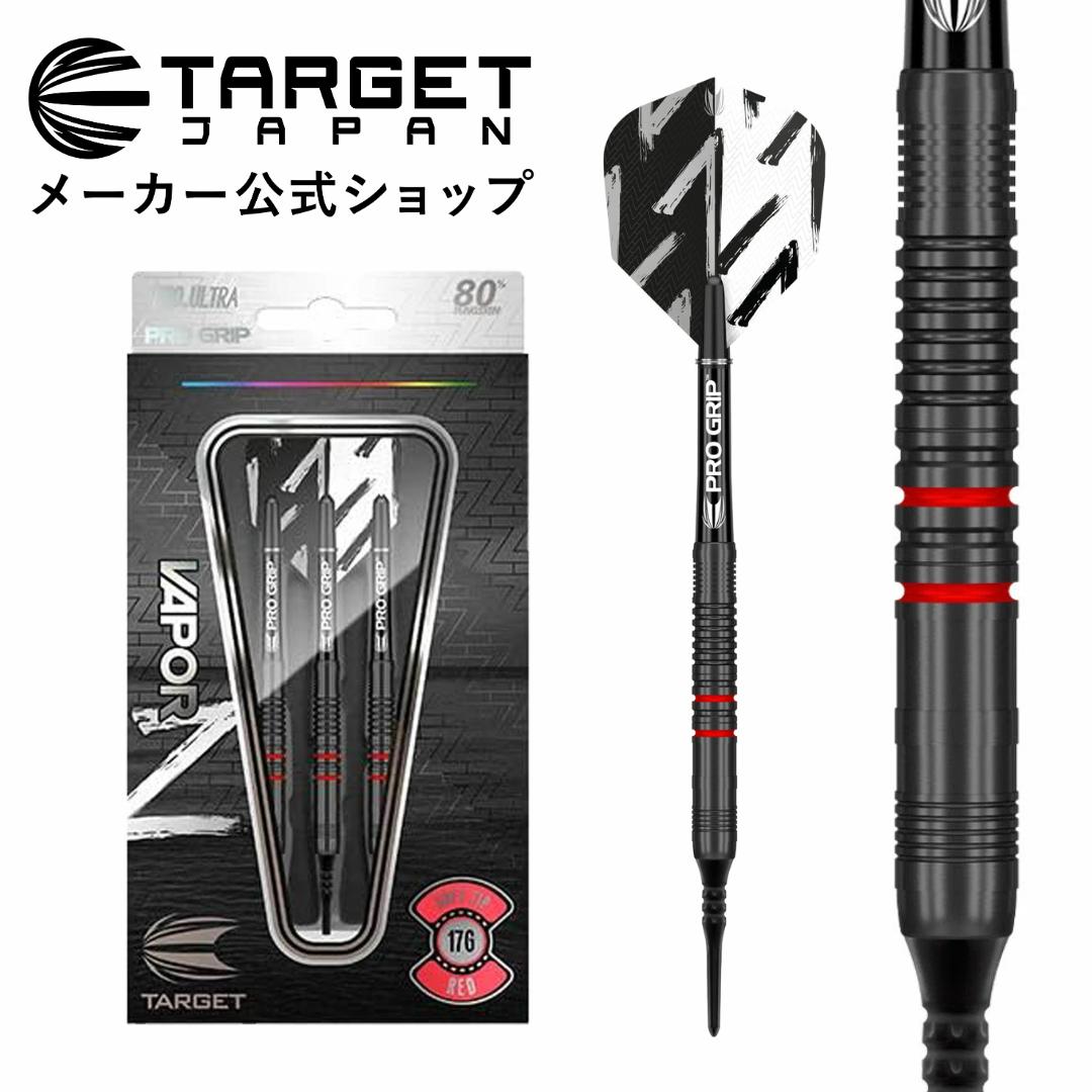 最終値下げ！ツアーB X 14ダース+2 スリーブ 最終値下げ！ツアーB X 14