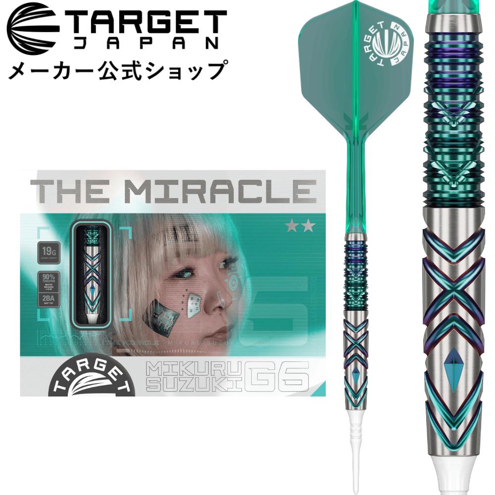 楽天市場】TARGET THE MIRACLE G6 LITE 90% 19G 2BA SOFT TIP 鈴木