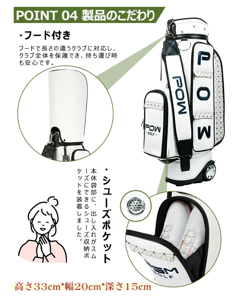 楽天市場】【15%OFFクーポン＆P5倍UP】ゴルフバッグ【キャスター付