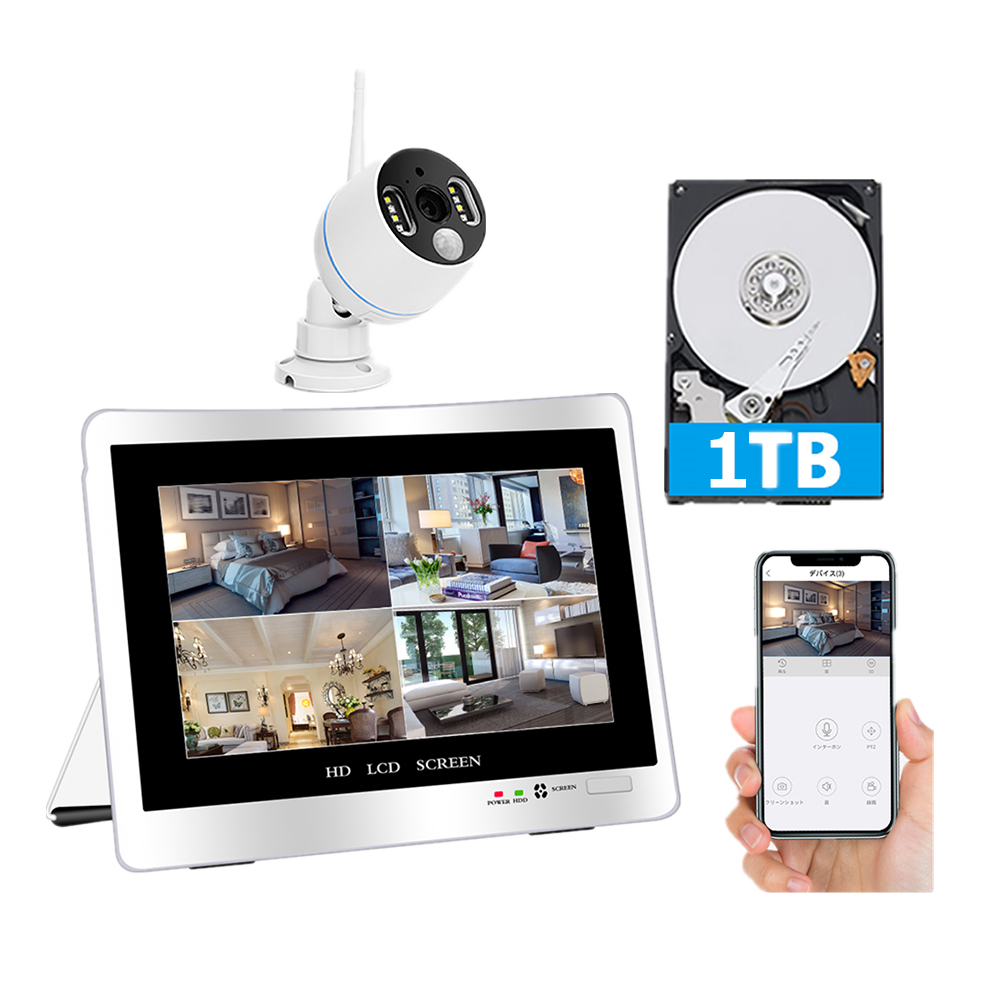 楽天市場】☆限定15％OFFクーポン！☆防犯カメラ 12インチIPSモニター