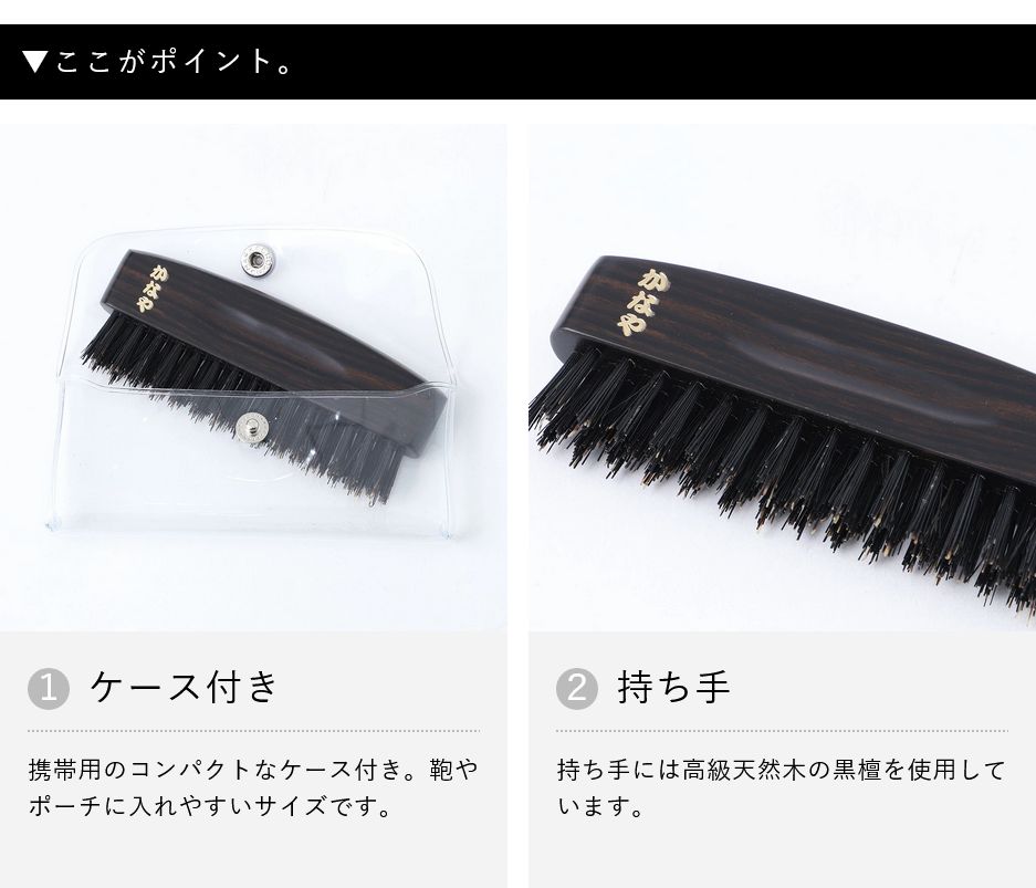 楽天市場】ヘアーブラシ 浅草かなやぶらし謹製 かなや刷子 浅草 日本製