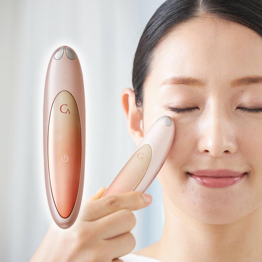 楽天市場】クリアージュ アイリフト ／ アイ 目 目元 リフト スパ