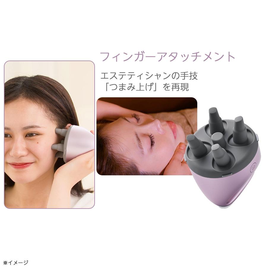 楽天市場】クリアージュ スカルプ エステ リフト ／ 頭皮 顔 ケア 髪