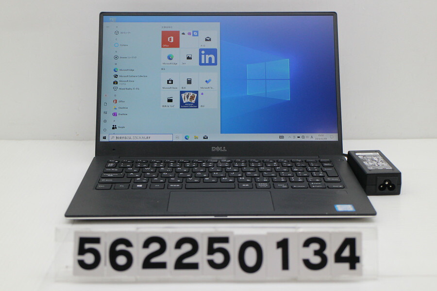 楽天市場】dell xps 13 中古（パソコン｜パソコン・周辺機器）の通販