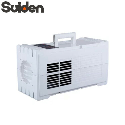 送風のみ Suidenスポットクーラー ポータブルスポット SS-16MXB-1