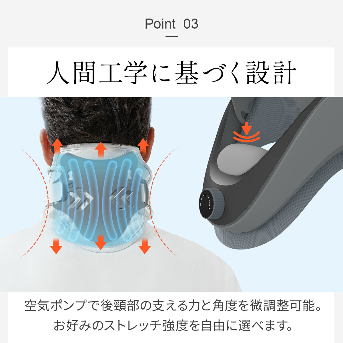 楽天市場】期間限定【9%OFFクーポン】ネックストレッチャー ストレート