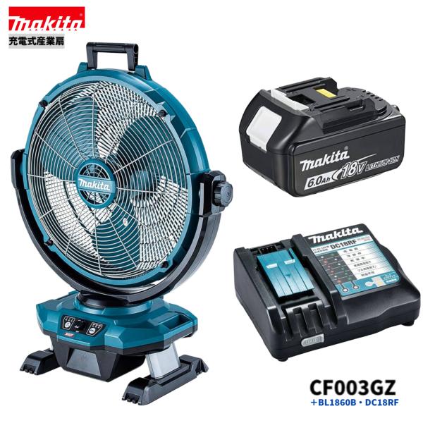 CF003GZ」の人気商品一覧 | 安い商品を通販サイトから探す - 価格.com