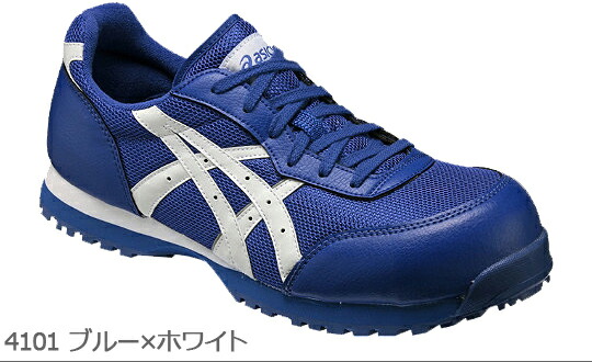 楽天市場】asics（アシックス）安全靴 スニーカー FIS32L ウィンジョブ