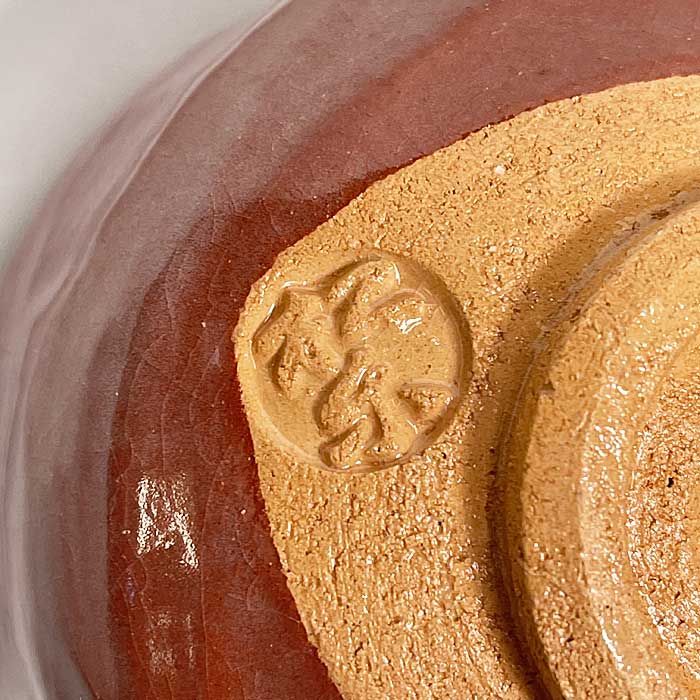 楽天市場】茶道具 赤楽茶碗 抹茶茶碗 佐々木松楽作 化粧箱入 : お