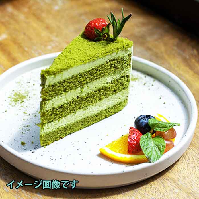 楽天市場】宇治 丸久小山園 食品加工用抹茶 緑樹（みどりぎ） 100g