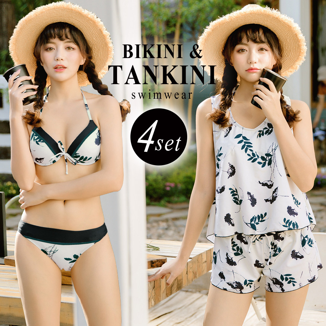 楽天市場】水着 レディース ビキニ 体型カバー水着 タンキニ水着 4点