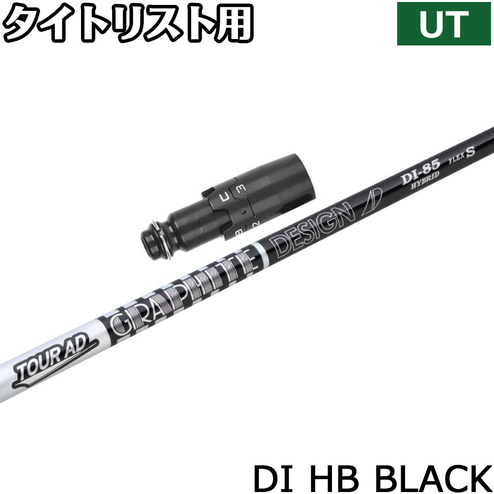 楽天市場】ツアーad di 7の通販