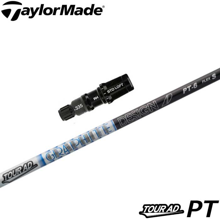 楽天市場】ツアーad pt ピンの通販