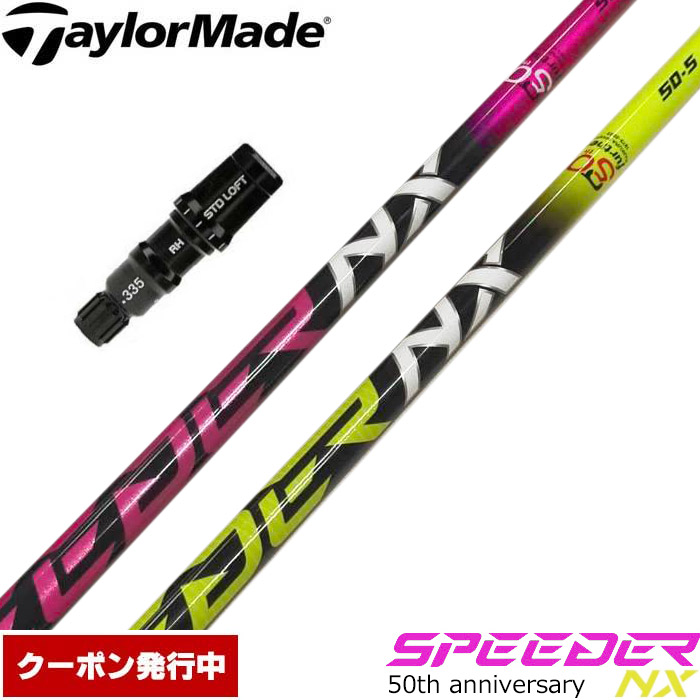 楽天市場】【2/27〜エントリーで全品P3倍】【クーポン発行中