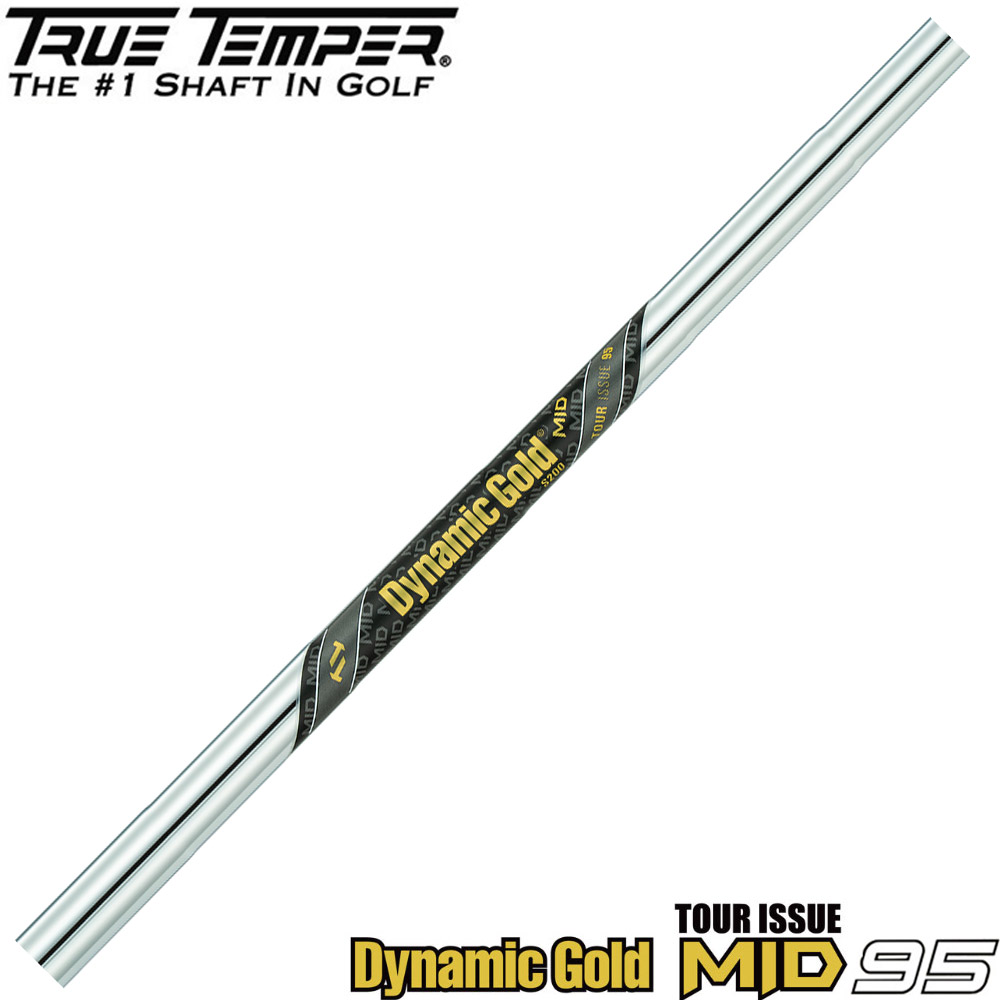 楽天市場】【2/27〜エントリーで全品P3倍】Dynamic Gold MID 95 TOUR