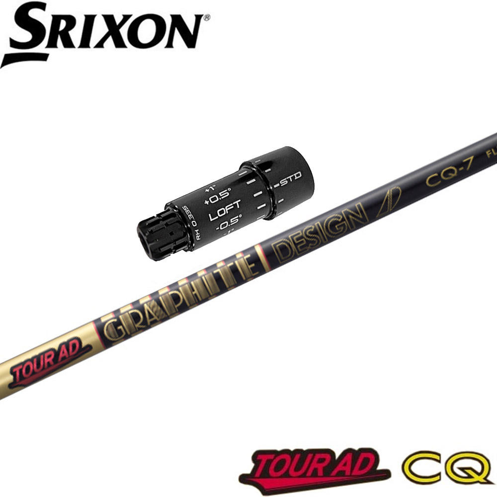 楽天市場】ツアーad cq スリクソンの通販