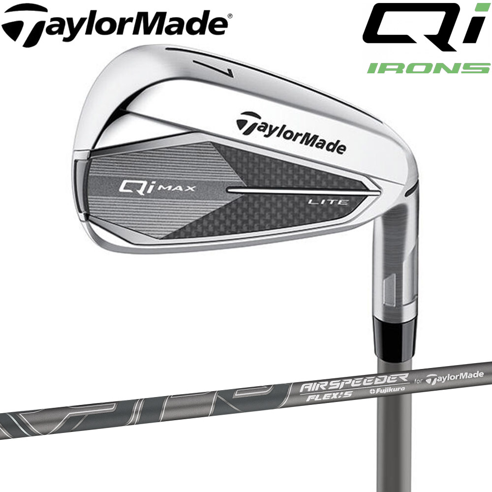 楽天市場】【2/27〜エントリーで全品P3倍】【#6-PW/5本セット