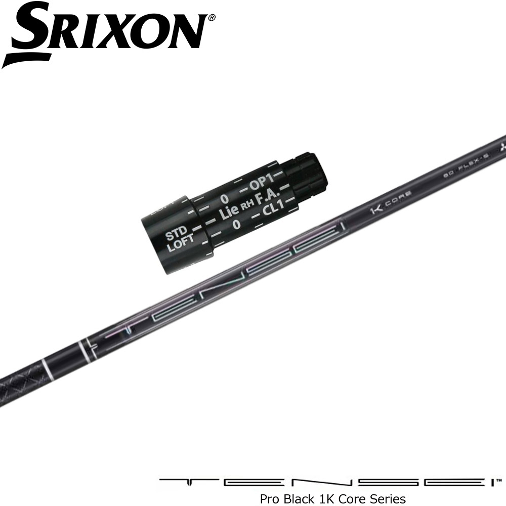 楽天市場】スリクソン zxスリーブの通販