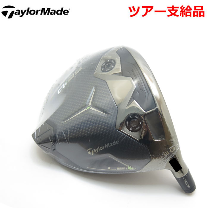 楽天市場】【2/27-3/31限定○全品ポイント3倍(エントリー