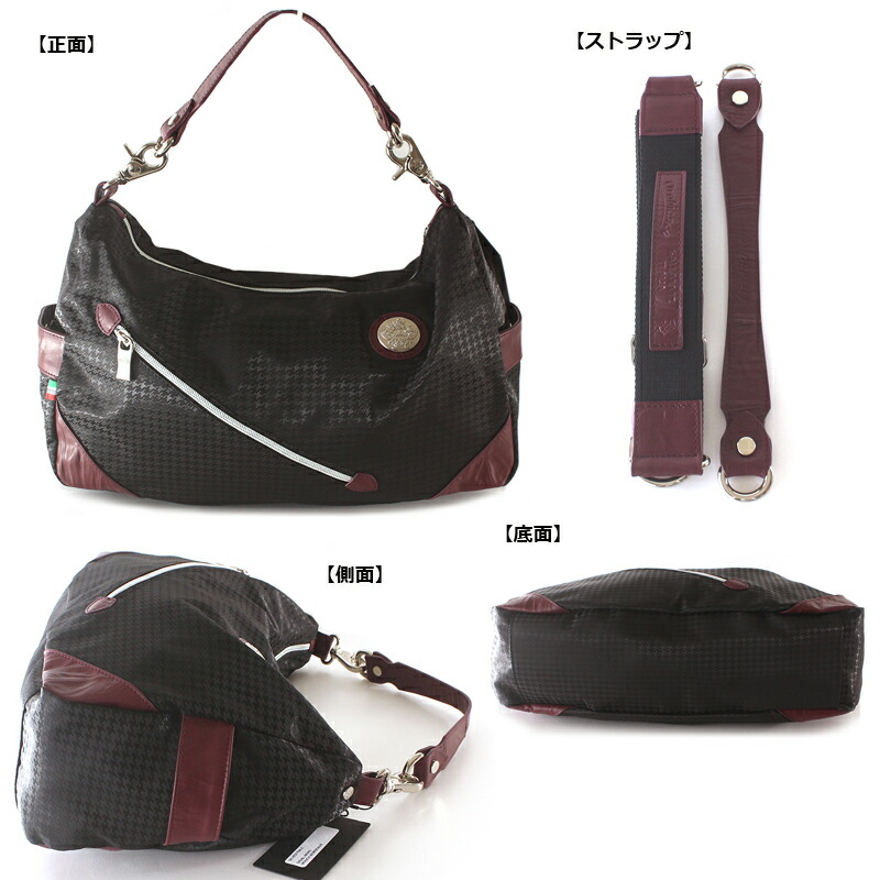 楽天市場】オロビアンコ ショルダーバッグ Orobianco SILVESTRA 当店