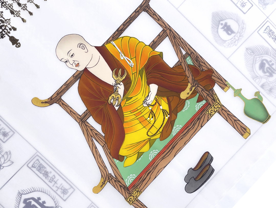 楽天市場】四国八十八ヶ所用納経軸（横額用）【額装用横軸 純金押箔