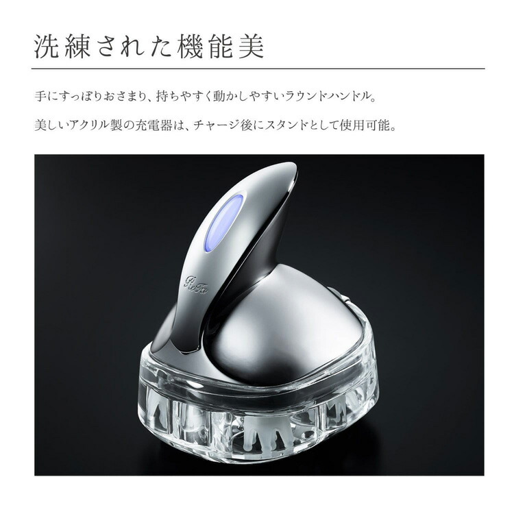 リファ グレイスヘッドスパ RF-GH2114B MTG ReFa GRACE HEAD SPA RF