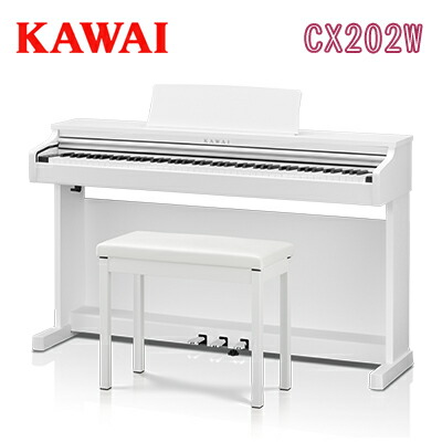 KAWAI CX202」の人気商品一覧 | 安い商品を通販サイトから探す - 価格.com