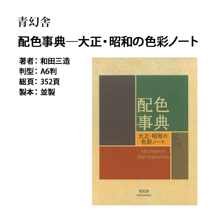 楽天市場】[3/1限定 抽選で最大100%ポイントバック＆最大2000円OFF