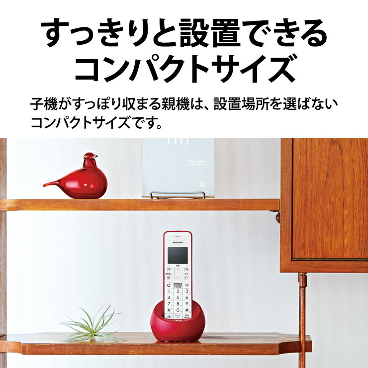 楽天市場】[3/1限定 抽選で最大100%ポイントバック＆最大2000円OFF